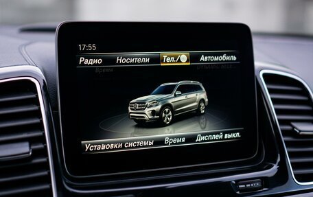 Mercedes-Benz GLS, 2018 год, 4 869 000 рублей, 36 фотография