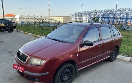 Skoda Fabia I, 2006 год, 420 000 рублей, 2 фотография