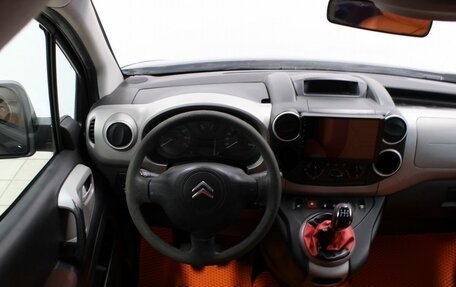 Citroen Berlingo II рестайлинг, 2010 год, 669 900 рублей, 10 фотография