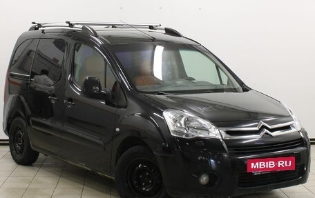 Citroen Berlingo II рестайлинг, 2010 год, 669 900 рублей, 3 фотография