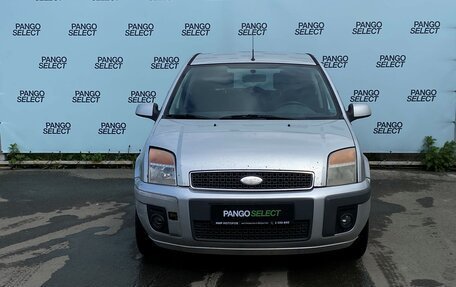 Ford Fusion I, 2006 год, 400 000 рублей, 2 фотография