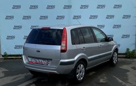 Ford Fusion I, 2006 год, 400 000 рублей, 3 фотография