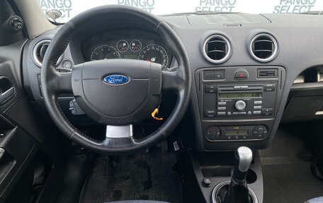 Ford Fusion I, 2006 год, 400 000 рублей, 12 фотография