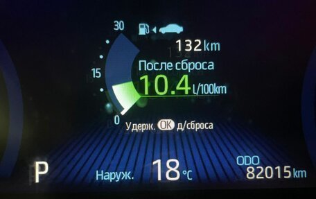 Toyota Corolla, 2019 год, 2 250 000 рублей, 12 фотография