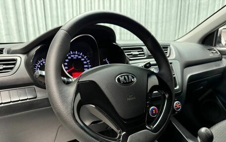 KIA Rio III рестайлинг, 2015 год, 950 000 рублей, 26 фотография