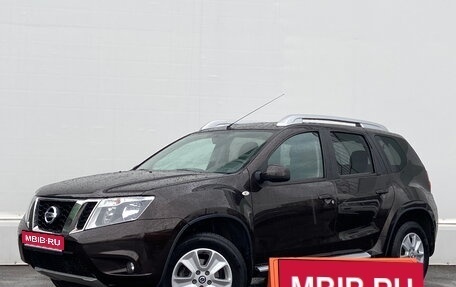 Nissan Terrano III, 2021 год, 2 248 500 рублей, 1 фотография