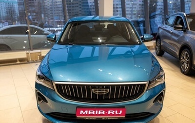 Geely Emgrand, 2024 год, 2 592 990 рублей, 1 фотография