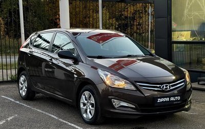 Hyundai Solaris II рестайлинг, 2015 год, 1 449 000 рублей, 1 фотография