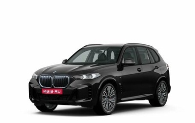 BMW X5, 2024 год, 17 600 000 рублей, 1 фотография