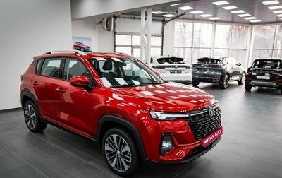 Changan CS35PLUS, 2024 год, 2 600 000 рублей, 1 фотография