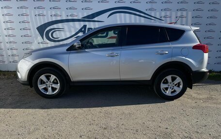 Toyota RAV4, 2013 год, 2 158 000 рублей, 2 фотография