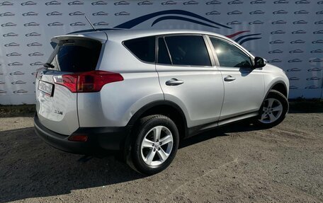 Toyota RAV4, 2013 год, 2 158 000 рублей, 5 фотография