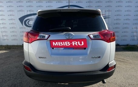 Toyota RAV4, 2013 год, 2 158 000 рублей, 4 фотография