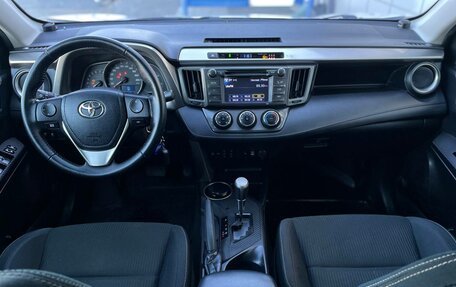 Toyota RAV4, 2013 год, 2 158 000 рублей, 10 фотография