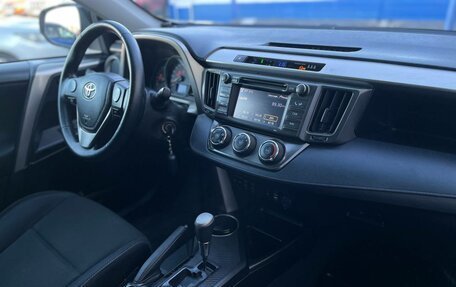 Toyota RAV4, 2013 год, 2 158 000 рублей, 18 фотография