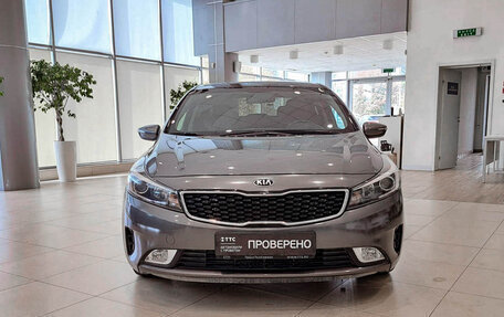 KIA Cerato III, 2018 год, 1 717 000 рублей, 2 фотография