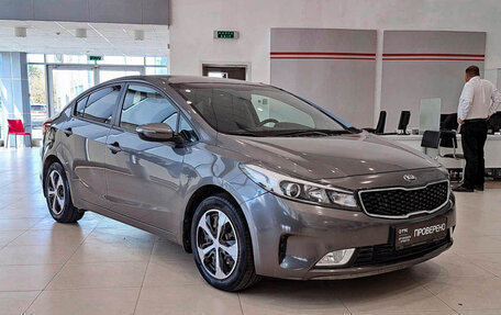 KIA Cerato III, 2018 год, 1 717 000 рублей, 3 фотография