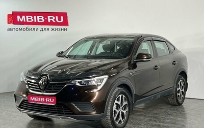 Renault Arkana I, 2019 год, 1 848 000 рублей, 1 фотография