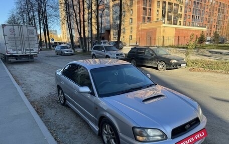 Subaru Legacy III, 2002 год, 650 000 рублей, 7 фотография