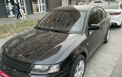 Volkswagen Passat B5+ рестайлинг, 1998 год, 430 000 рублей, 1 фотография