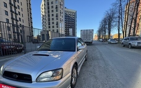 Subaru Legacy III, 2002 год, 650 000 рублей, 23 фотография