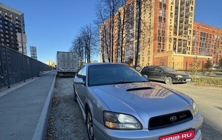 Subaru Legacy III, 2002 год, 650 000 рублей, 25 фотография