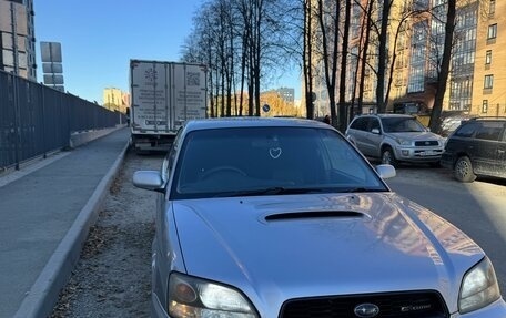 Subaru Legacy III, 2002 год, 650 000 рублей, 26 фотография