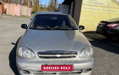 Chevrolet Lanos I, 2006 год, 237 000 рублей, 1 фотография