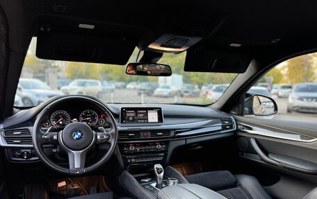 BMW X6, 2018 год, 5 490 000 рублей, 39 фотография