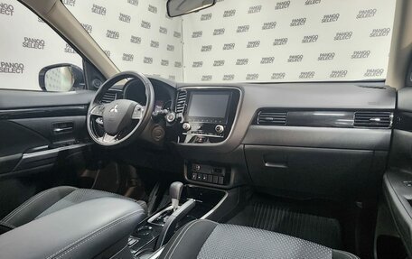 Mitsubishi Outlander III рестайлинг 3, 2021 год, 2 785 000 рублей, 3 фотография