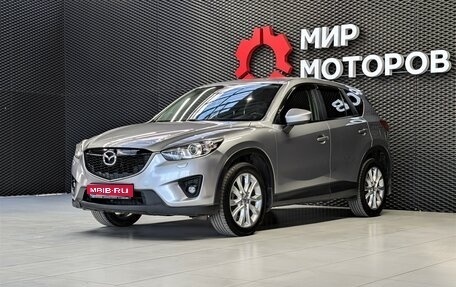 Mazda CX-5 II, 2014 год, 2 100 000 рублей, 1 фотография