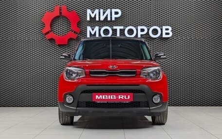 KIA Soul II рестайлинг, 2018 год, 1 830 000 рублей, 2 фотография