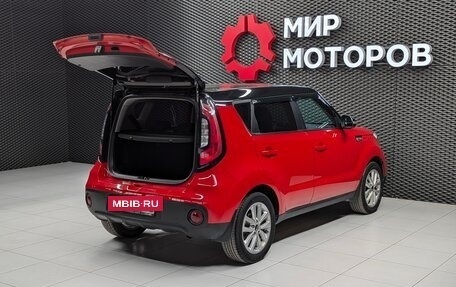 KIA Soul II рестайлинг, 2018 год, 1 830 000 рублей, 11 фотография