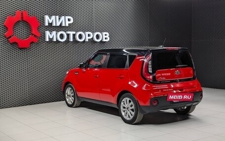 KIA Soul II рестайлинг, 2018 год, 1 830 000 рублей, 6 фотография