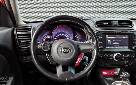 KIA Soul II рестайлинг, 2018 год, 1 830 000 рублей, 20 фотография