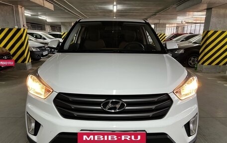 Hyundai Creta I рестайлинг, 2016 год, 1 749 000 рублей, 2 фотография