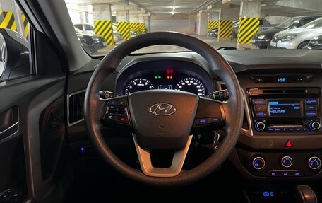 Hyundai Creta I рестайлинг, 2016 год, 1 749 000 рублей, 12 фотография