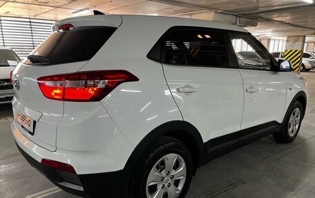 Hyundai Creta I рестайлинг, 2016 год, 1 749 000 рублей, 5 фотография