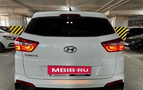 Hyundai Creta I рестайлинг, 2016 год, 1 749 000 рублей, 6 фотография