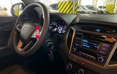 Hyundai Creta I рестайлинг, 2016 год, 1 749 000 рублей, 24 фотография