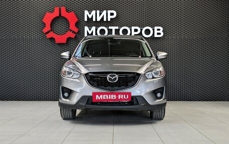 Mazda CX-5 II, 2014 год, 2 100 000 рублей, 2 фотография