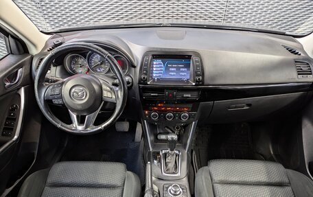 Mazda CX-5 II, 2014 год, 2 100 000 рублей, 22 фотография