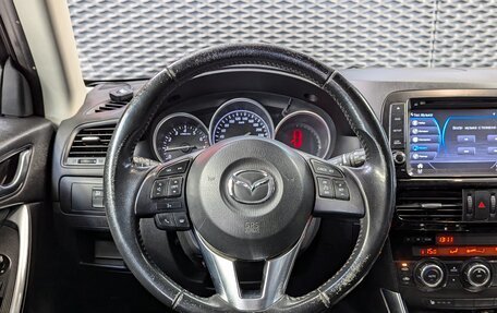 Mazda CX-5 II, 2014 год, 2 100 000 рублей, 21 фотография