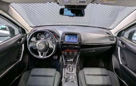 Mazda CX-5 II, 2014 год, 2 100 000 рублей, 23 фотография