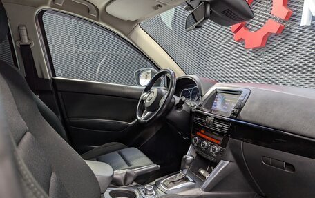 Mazda CX-5 II, 2014 год, 2 100 000 рублей, 28 фотография