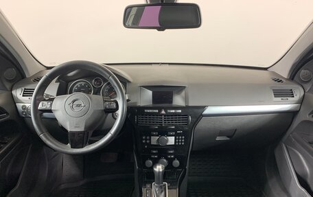 Opel Astra H, 2014 год, 801 000 рублей, 13 фотография