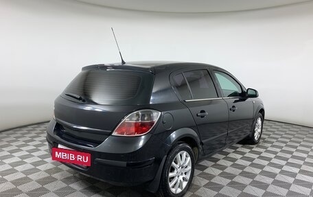 Opel Astra H, 2014 год, 801 000 рублей, 5 фотография