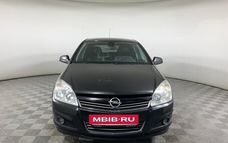 Opel Astra H, 2014 год, 801 000 рублей, 2 фотография