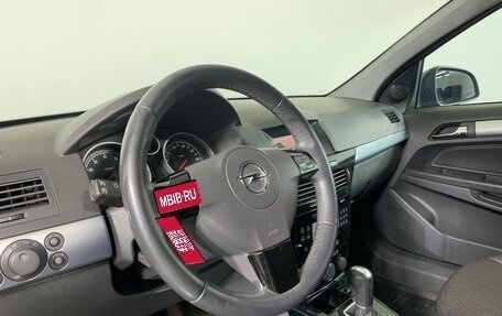 Opel Astra H, 2014 год, 801 000 рублей, 12 фотография