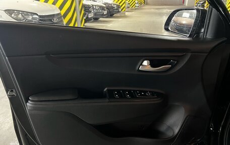 KIA Rio IV, 2019 год, 1 499 000 рублей, 10 фотография